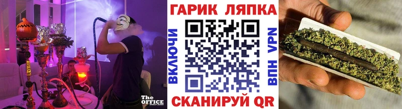 Купить где  Малаховка  Гашиш индика сатива 