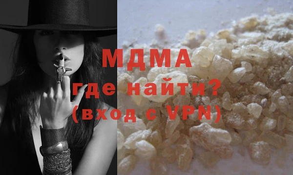 марихуана Белоозёрский