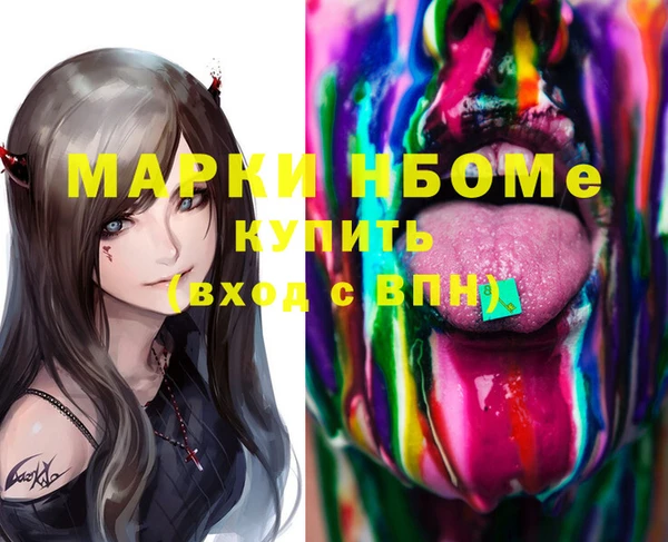 мдпв Беломорск