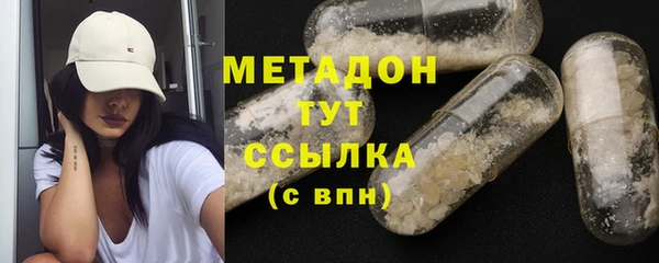 скорость Белокуриха
