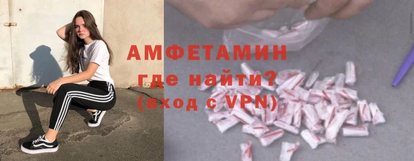 мдпв Беломорск