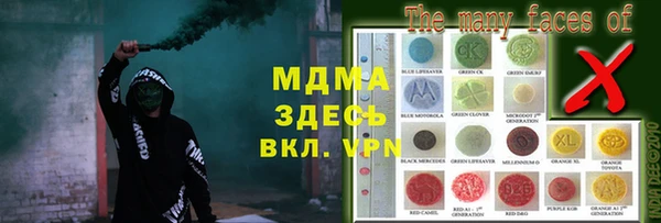 марихуана Белоозёрский