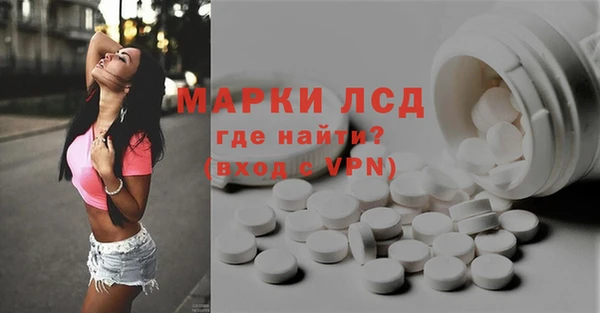 мдпв Беломорск