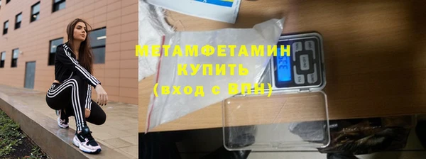 скорость Белокуриха