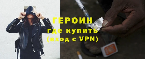 скорость Белокуриха