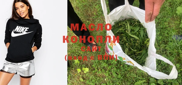 мдпв Беломорск
