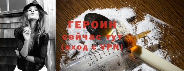марихуана Белоозёрский