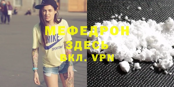 марихуана Белоозёрский