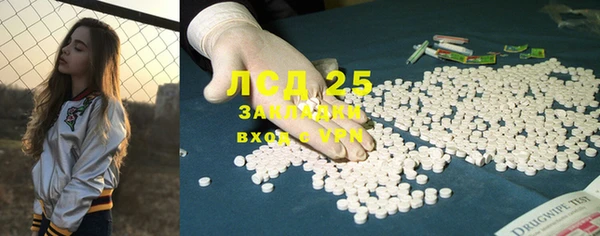 марихуана Белоозёрский