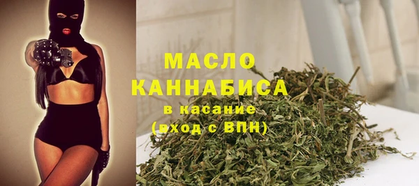 марихуана Белоозёрский