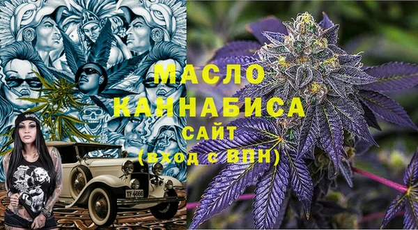 мдпв Беломорск