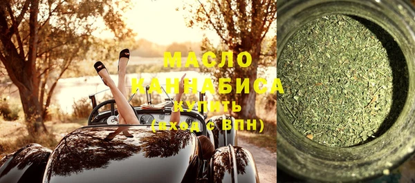 мдпв Беломорск