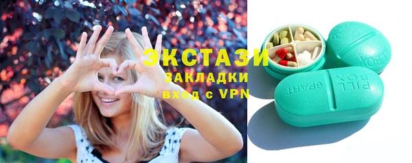 скорость Белокуриха