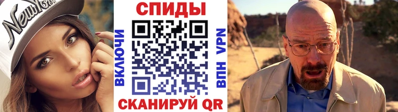 Купить  Малаховка  МЕТАМФЕТАМИН винт 